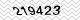 Security code