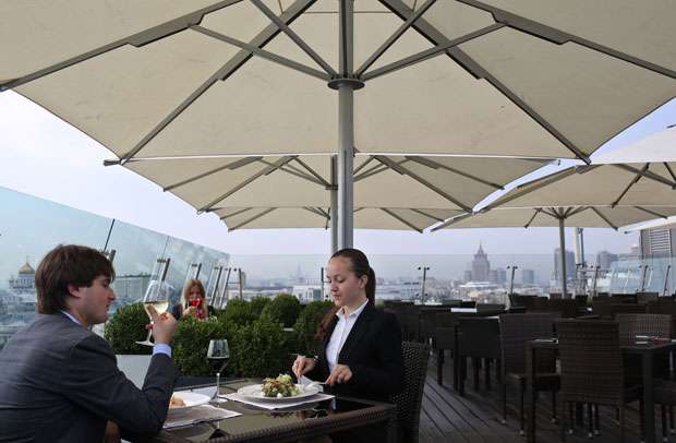 O2 Lounge