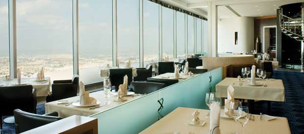 Dubai Restaurant Guide Vu's Restaurant