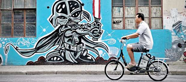 Philippe Lopez/AFP/Getty Images