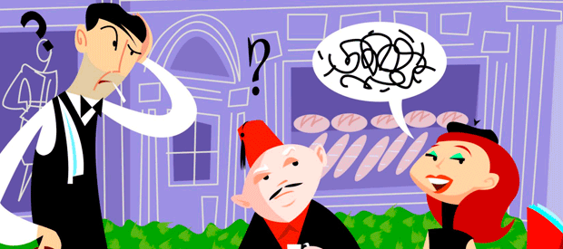 British English