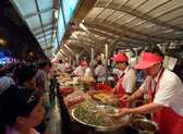 Donghuamen Night Market