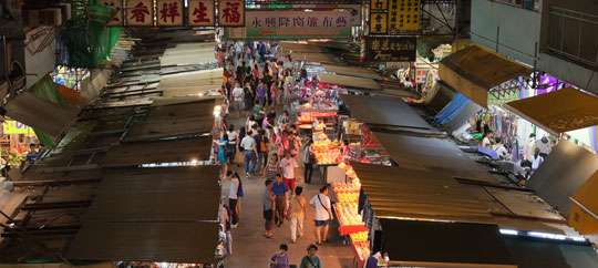 Hawker Centers
