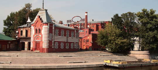 Red October Chocolate Factory