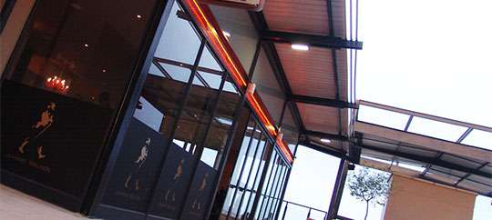 Q.ba Caffe & Cocktail Lounge