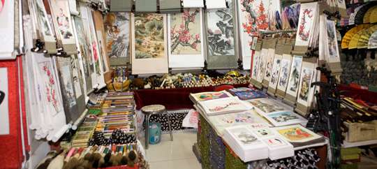 Silk Alley Market
