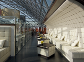 O2 Lounge