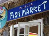 Kilauea Fish Market