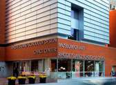 Museum of Art, Rhode Island School of Design