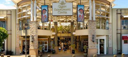 Queen Ka'ahumanu Center