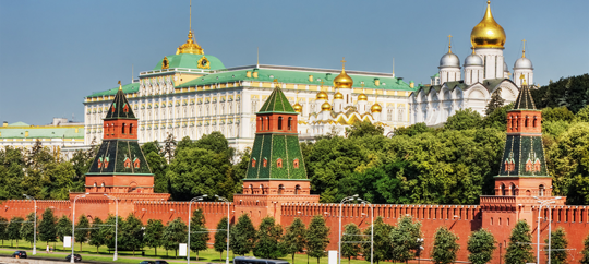Kremlin Museum