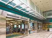 Tokyu Hands