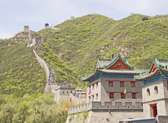 Great Wall of China (at Juyong Guan)