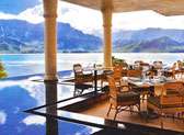 Kauai Grill