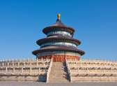 Temple of Heaven