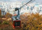 Namsan Cable Car