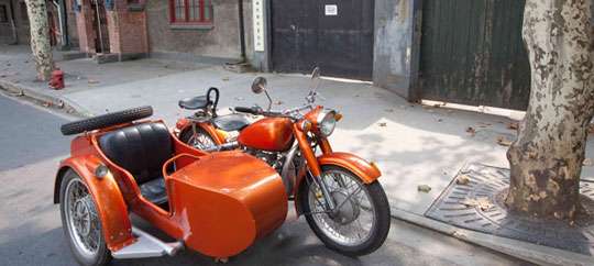 Shanghai Sideways Tour