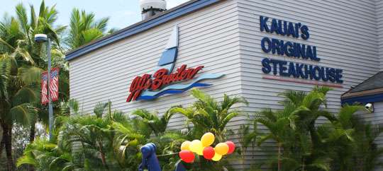 JJ's Broiler