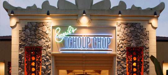 Emeril's Tchoup Chop