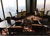 The Signature Lounge