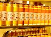 Savannah Bee Company
