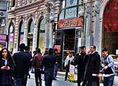 Istikal Caddesi