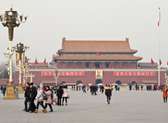Tian’an Men and Tiananmen Square
