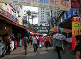 Namdaemun Market