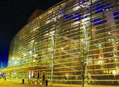 Schuster Performing Arts Center