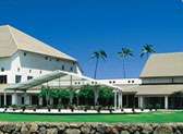 Maui Arts & Cultural Center