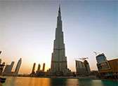 Burj Khalifa Observation Deck