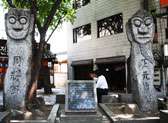 Insa-dong