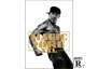 WIN IT! Magic Mike XXL