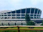 National Arts Theatre
