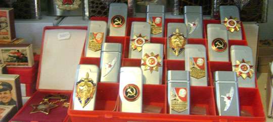 Red Star Store