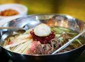 328 Katong Laksa