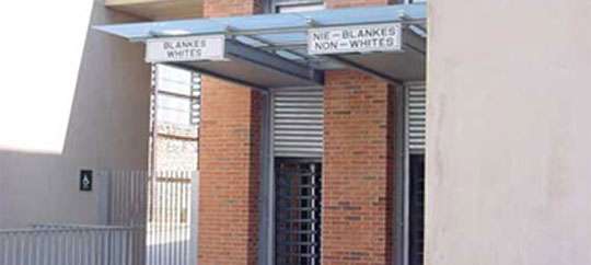 Apartheid Museum