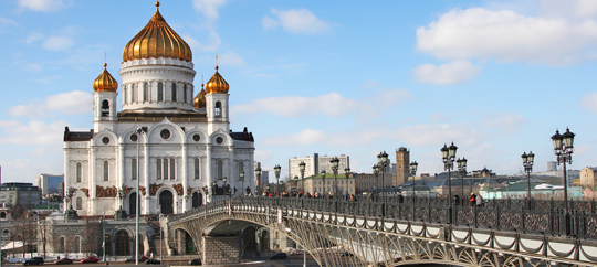 Cathedral of Christ