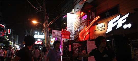 Hongik University Club Street Seoul