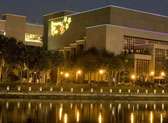 Straz Center
