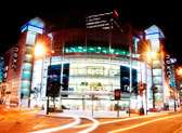 Manchester Arndale
