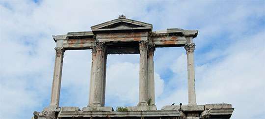 Hadrian’s Arch