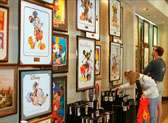 Art of Disney