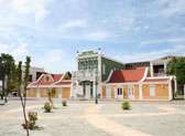 National Archaeological Museum of Aruba