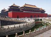 The Forbidden City and The Palace Museum