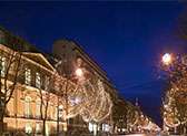 Avenue Montaigne