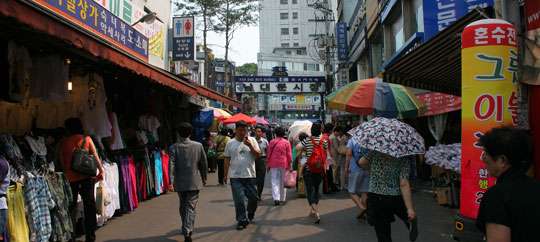 Namdaemun Seoul