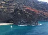 Helicopter Tour of Kauai