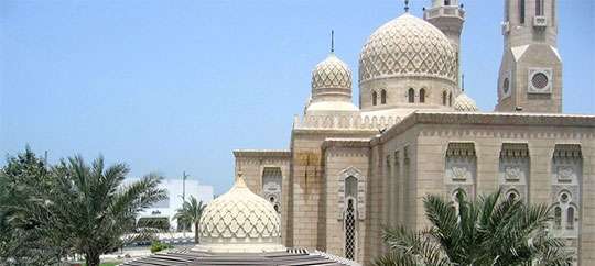 Grand Jumeirah Mosque