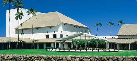 Maui Arts & Cultural Center